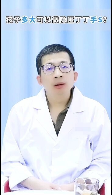 視頻封面