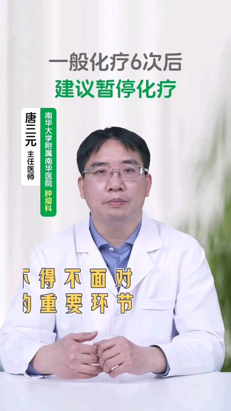 視頻封面