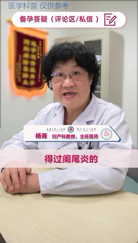 視頻封面