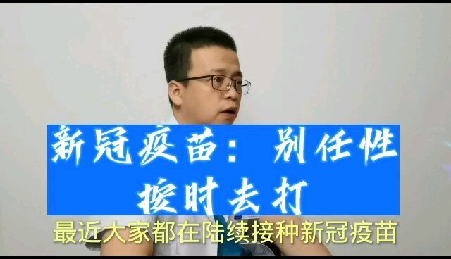 視頻封面