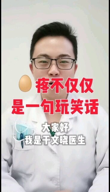 視頻封面