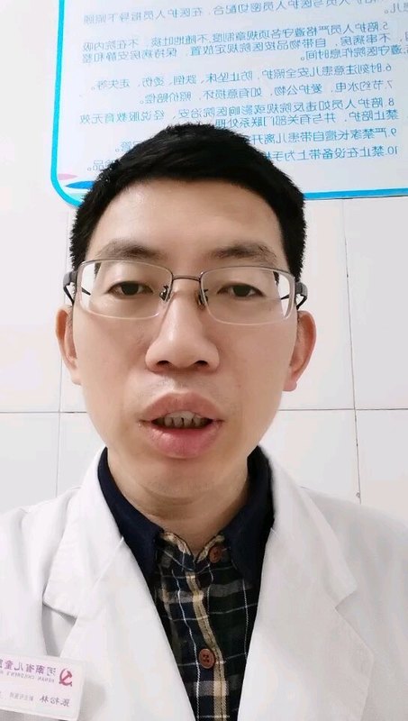 視頻封面