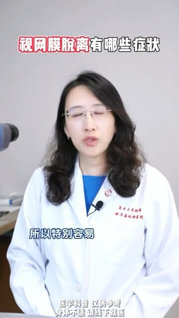 視頻封面