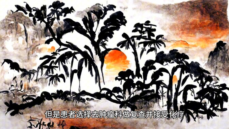 放射性肺炎3
