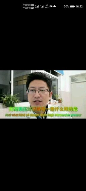 視頻封面