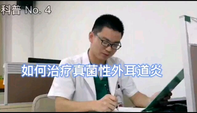 視頻封面
