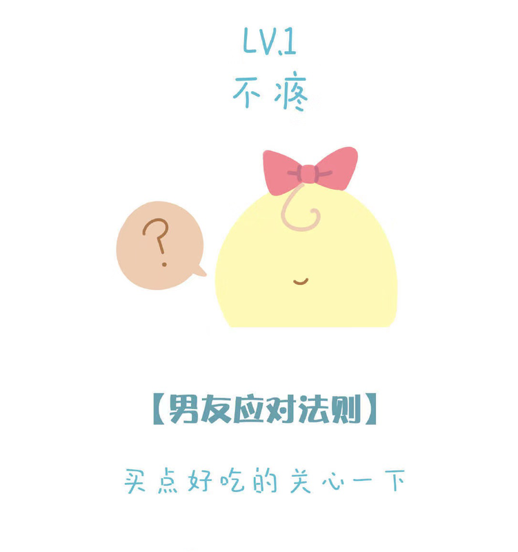 圖文圖片