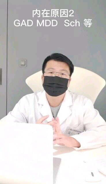 厌学的内在原因