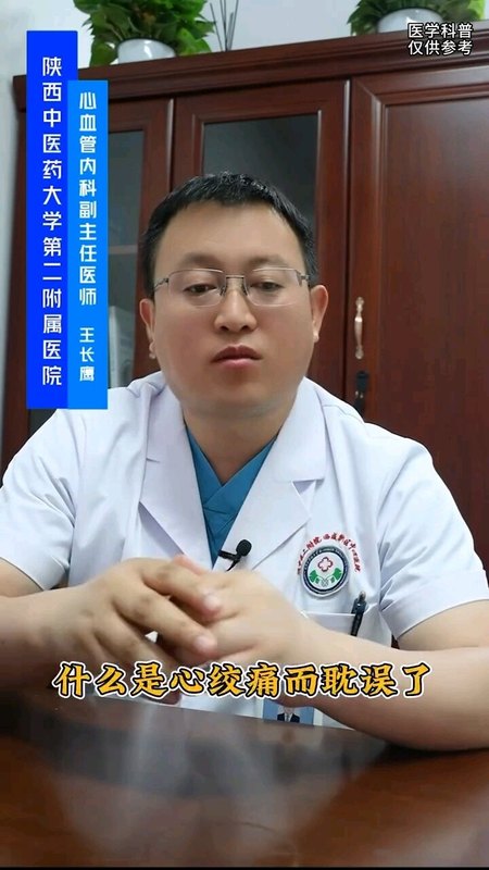 視頻封面
