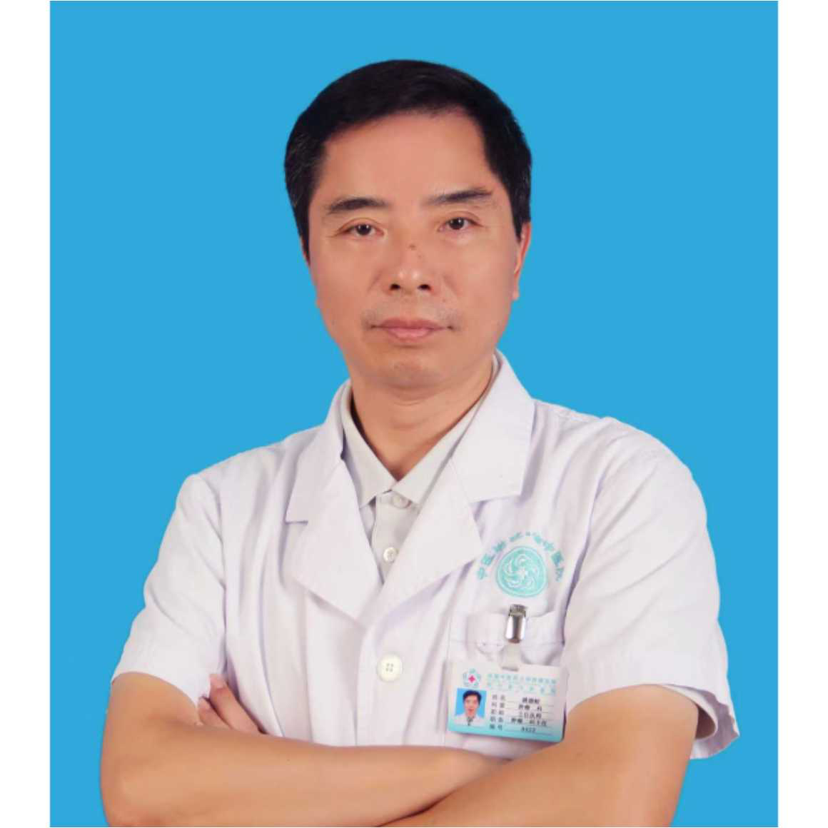 姚德蛟