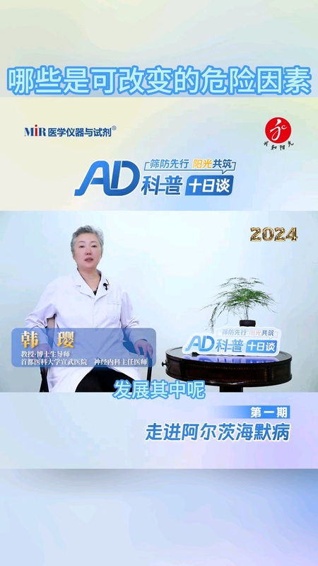 視頻封面
