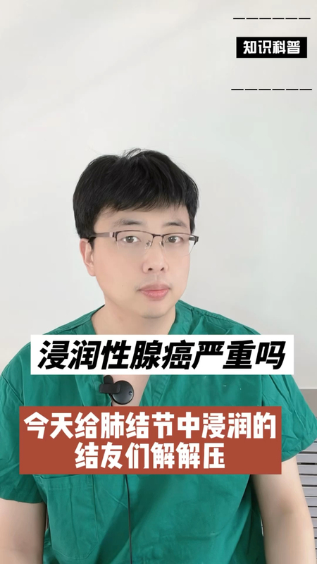 視頻封面