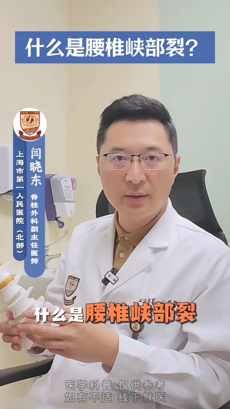 視頻封面