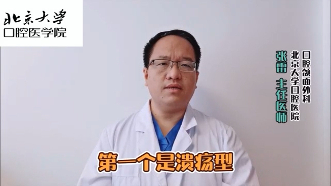 視頻封面