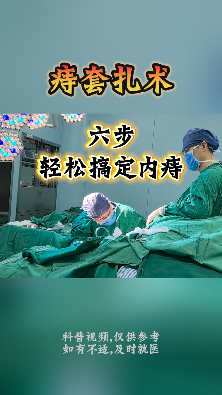 世纪坛医院代诊挂号服务合规加急协调的简单介绍 世纪坛医院代诊挂号服务合规加急协调的简单介绍
