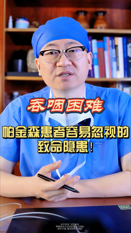 視頻封面