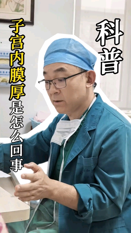 視頻封面
