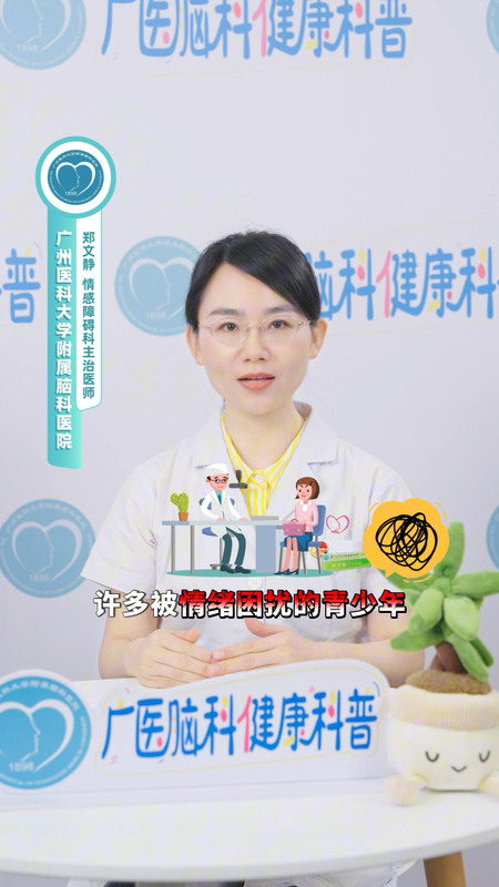 不要做孩子的评判官，而是做孩子的倾听者，陪伴者，支持者……