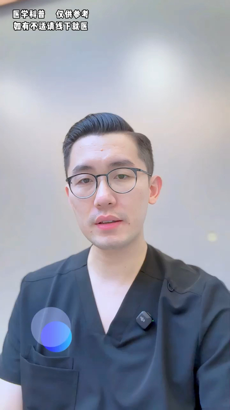 1分钟告诉你拔完牙过多久可以种牙＃健康的答案
