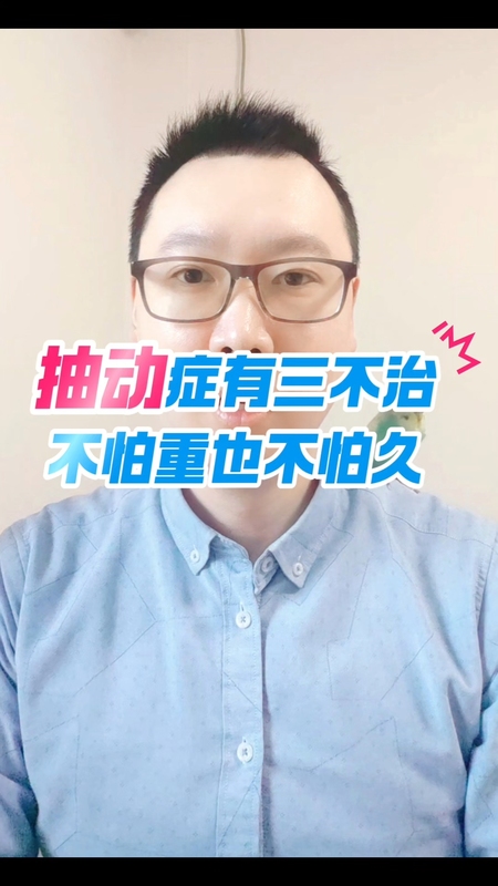 視頻封面