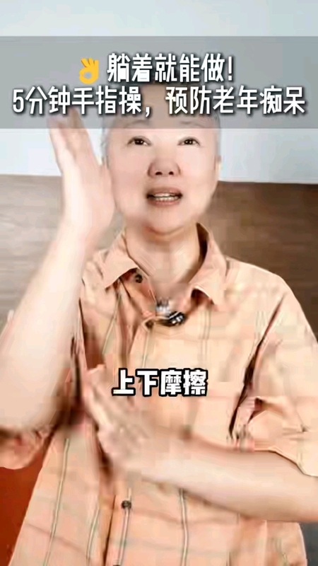 視頻封面