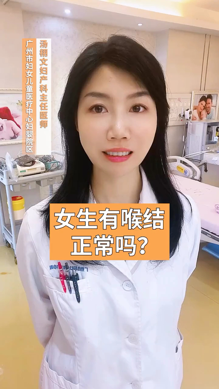 視頻封面