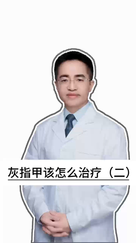 視頻封面