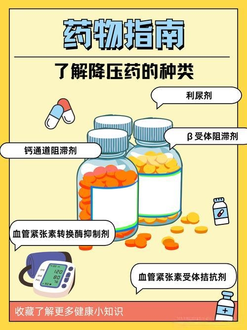 圖文圖片