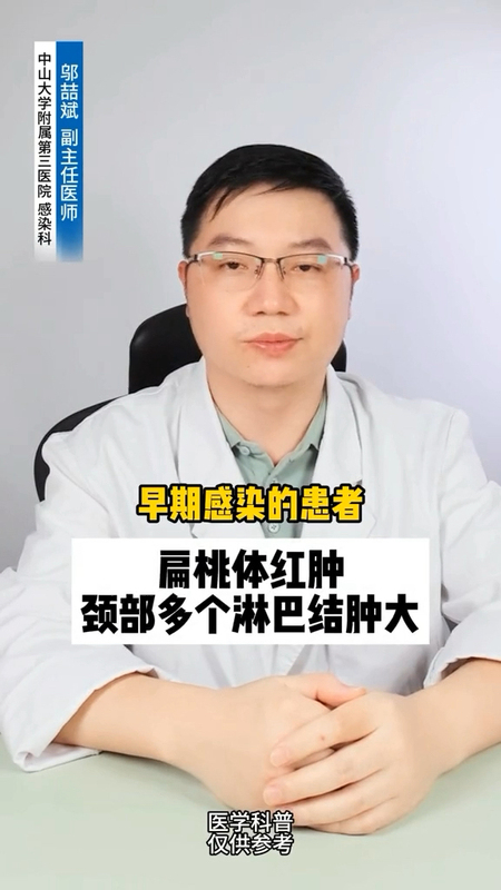 視頻封面