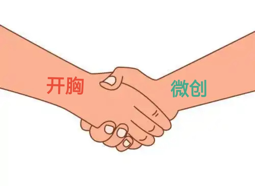 圖文圖片