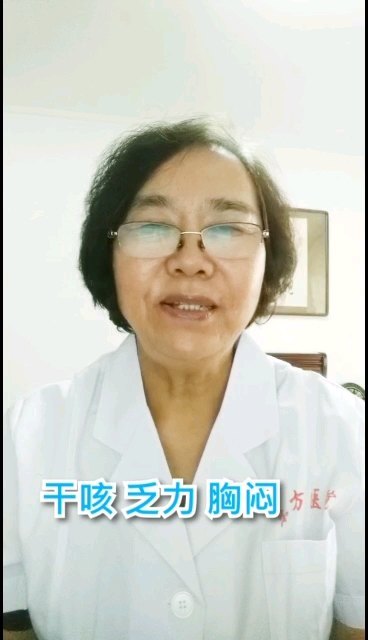 肺纤维化到底怎么诊断？