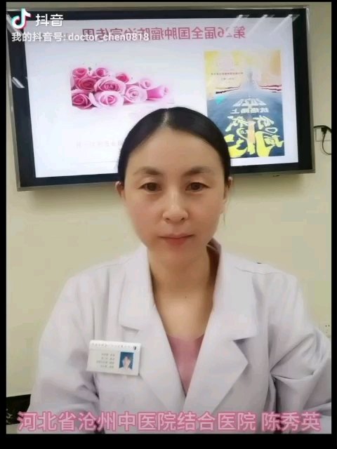 科学防癌，预防为主！