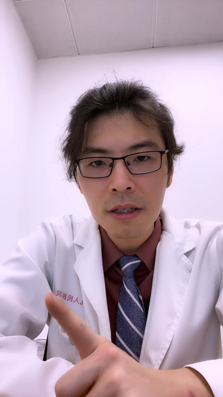 如何判断自己是不是有腋臭