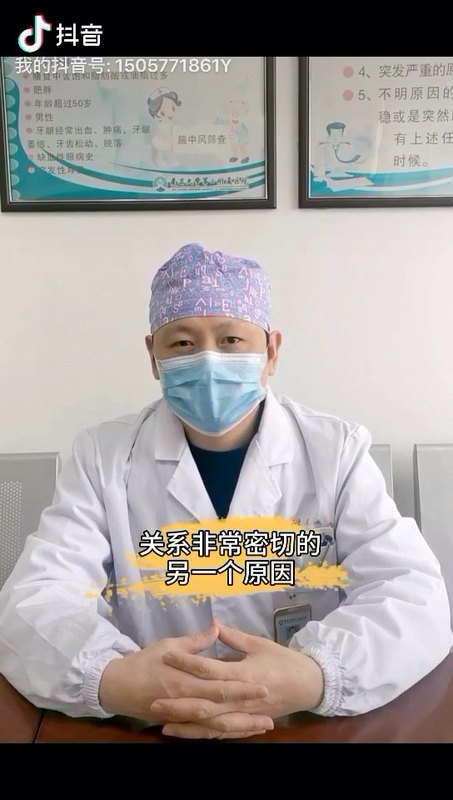 甲状腺疾病影响生长发育
