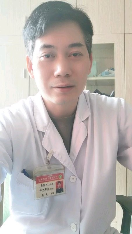 做疝气手术开刀好还是腔镜好？