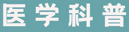 图文图片