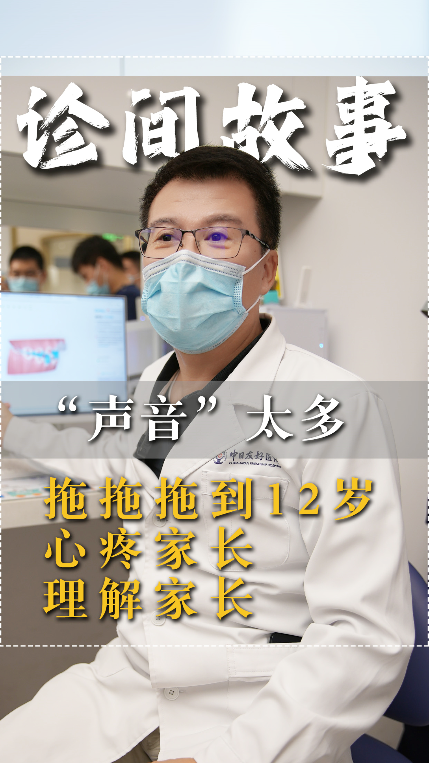 圖文圖片