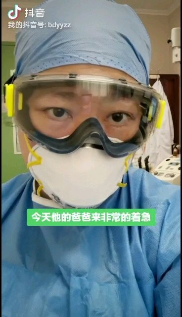 鼓膜穿孔：不要扇孩子耳光！耳朵打聋了怎么办？！