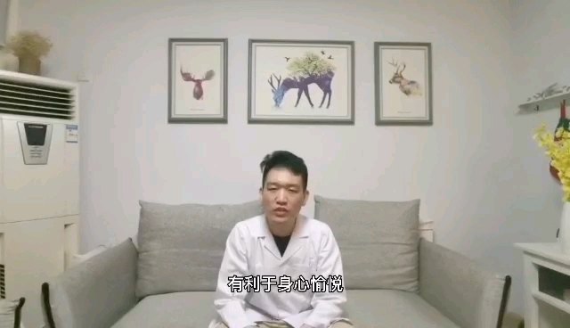 谣言粉碎机之“肾病患者不可以有夫妻生活”？