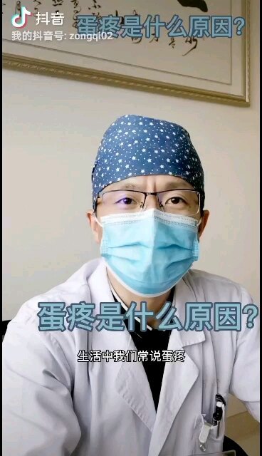 視頻封面
