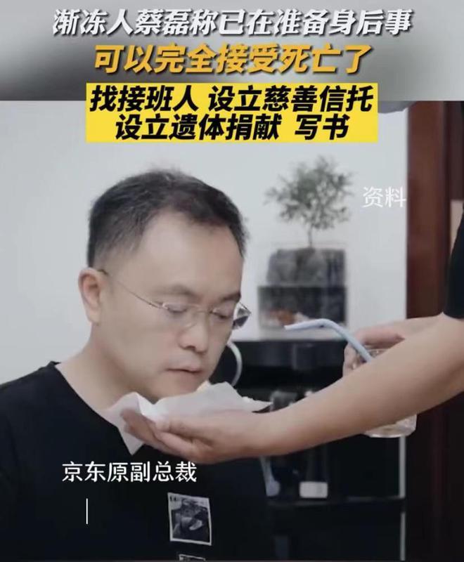 图文图片