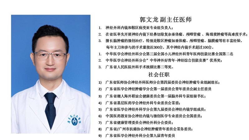 圖文圖片