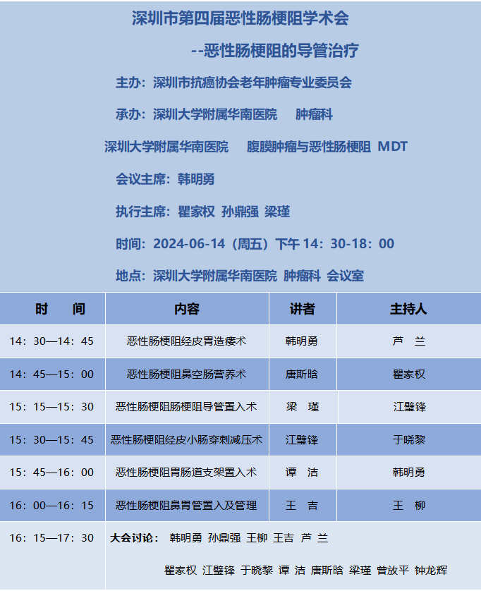 圖文圖片