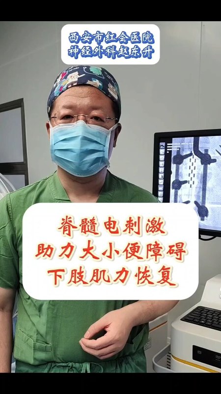 視頻封面