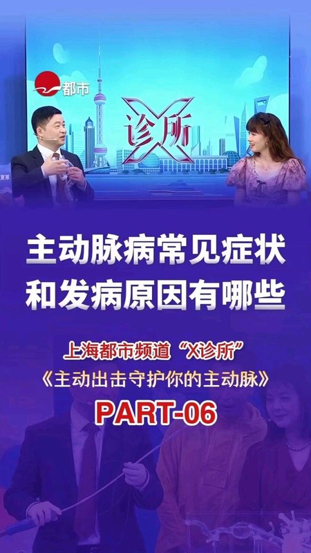 視頻封面