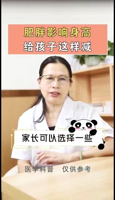 視頻封面
