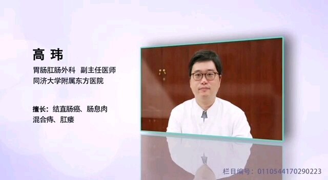 視頻封面