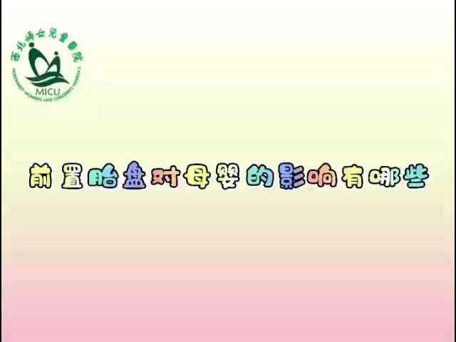 視頻封面