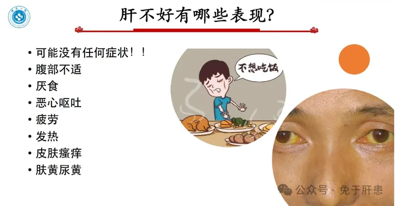 圖文圖片