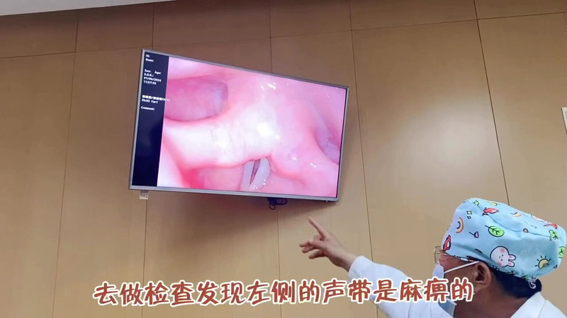 甲状腺乳头状癌侵犯神经